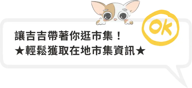chat-bubble-4