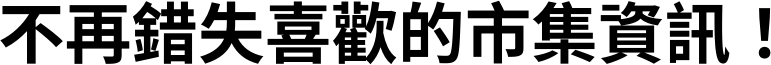 paragraph-3