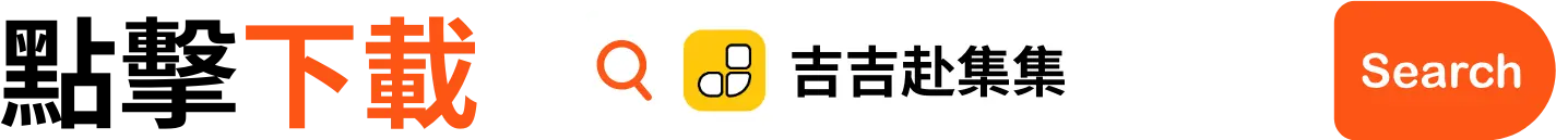 search bar