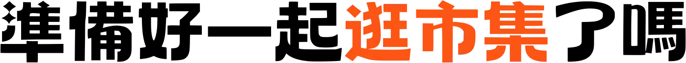 title-6