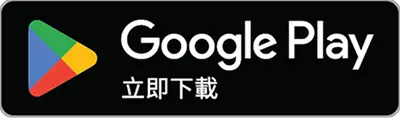 Google Play